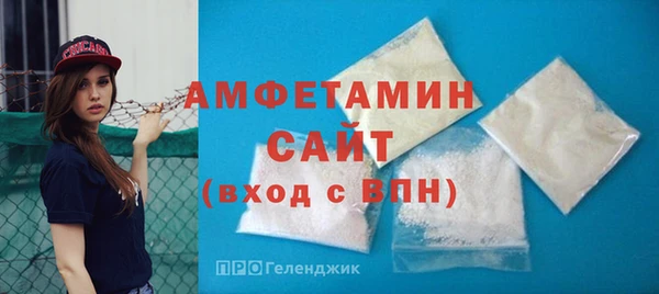 COCAINE Баксан